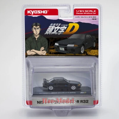 KYOSHO 1:64 Toyota AE86 RX-7 FD3S FC3S GTR32 модель автомобиля сплава литой металл подарки - Изображение 1 из 4