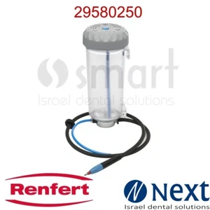 Zusatztank 70–250μm Basic Quattro mit Düse 1,2mm Renfert 29580250 - Bild 1 von 2