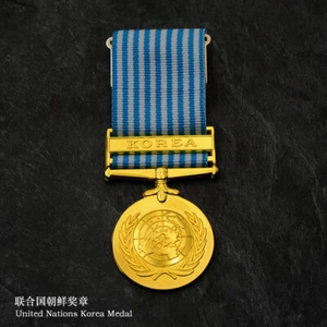 1950 Korean War Medal of the United Nations Peacekeeping Forces - Picture 1 of 1