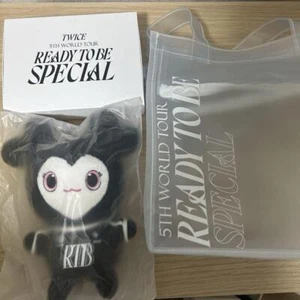 TWICE READY TO BE in JAPAN SPECIAL UPGRADE FULL SET Photocard Black Lovely B - Picture 1 of 2