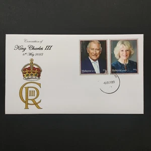 2023.05.06 Special Private Cover Malaysia - Coronation of King Charles III - Picture 1 of 2