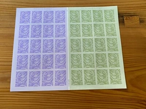 USA stamps Our Wedding Not Folded sheet, outbound and reply stamps - Picture 1 of 4