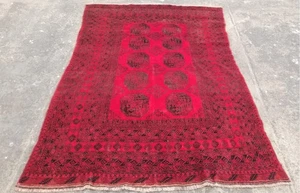 Vintage Traditioneller Handgeknüpfter Afghan Turkoman Wolle Mehrfarbig Teppich 284x203cm - Bild 1 von 18