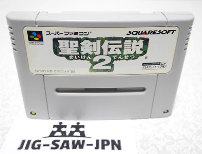 Nintendo Square Seiken Densetsu 2 Super Famicom SFC SNEC Tested from Japan - Image 1 of 4