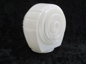 Art Deco Vtg White Clear Glass Bullseye Bathroom Light Shade Globe 3 1/4" Fitter - Picture 1 of 14