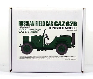 TAMIYA 26535 1/48 1:48  RUSSIAN FIELD CAR GAZ-67B ,  FINISHED MODEL  - Picture 1 of 3