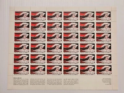 Atomic Bombs End WWII Non-Issued Rescinded Sheet of 36 Stamps - Image 1 of 4