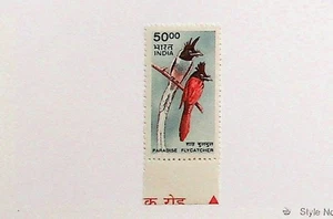 INDIEN SC 1829 NH AUSGABE VON 2000 - VÖGEL - (DS25) - Bild 1 von 1