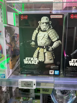 Round1 Ashigaru Stromtrooper Remnant Star Wars Figure Meisho Movie Realization - Image 1 of 3