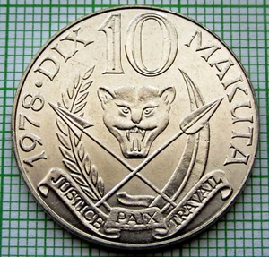 ZAIRE - CONGO DEMOCRATIC REPUBLIC 1978 10 MAKUTA, COAT OF ARMS UNC - Picture 1 of 6