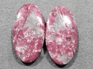 Natural African Thulite Pair, 43.60Cts., Oval, 29x15x5mm, Cabachon.OZ - Picture 1 of 3