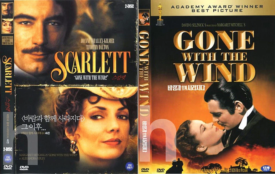 SCARLETT (1994) 2-Disc + GONE WITH THE WIND (1939) 1-Disc/ DVD [2 SET ] - Image 1 of 1