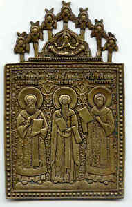 Vieux Bronze Icône Basil Le Grand, Johannes Chrysostomos, Gregor Théologien