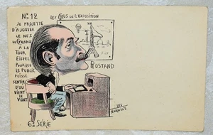 173x. CARTOON ILLUSTRATION, ROSTAND, LA TOUR EIFFEL, LES NORWINS. #12 6th SERIE! - Picture 1 of 2