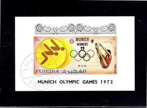 FUJEIRA 1972 MÜNCHEN 72' WINNER MINT VF NH O.G S/S CTO (F5) - Bild 1 von 2
