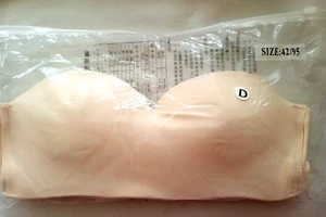 SHEIN Wireless Stretch Comfortable Bra Size 42/95 Sponge Pads Beige -New - Picture 1 of 8