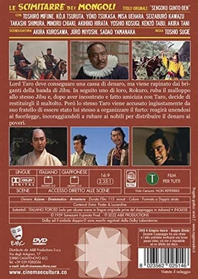 Le Scimitarre Dei Mongoli [Region Free] - DVD - New - Image 1 of 2