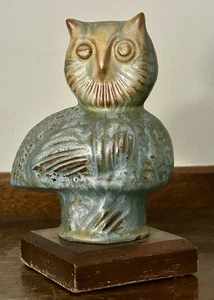 Blue Mountain Pottery Canada OWL 1960’s Noah’s Ark Collection EUC - Picture 1 of 7