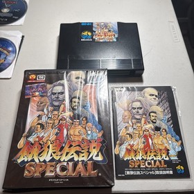 Garou Densetsu Special Neo Geo AES Cartridge + Manual SNK 1993 Japan 