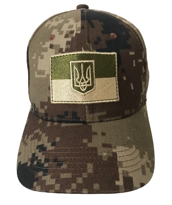 Ukrainian Army Camouflage Pixel Trident of Ukraine Embroidered Flag Baseball Cap - Image 1 of 4