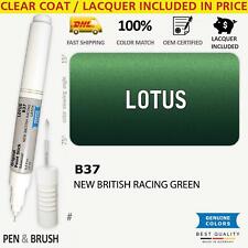 B37 Touch Up Paint for Lotus Green # NEW BRITISH RACING GREEN Pen Stick Scratch 