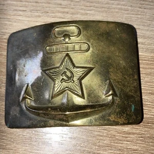Soviet Union Navy Brass Belt Buckle In Very Good Condition 85 x 65mm (2606) - Picture 1 of 11