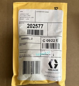 202577 GRACO Universal jointbrand new - Picture 1 of 1