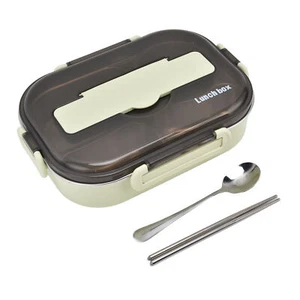 Portable Kids 304 Stainless Steel Lunch Box 1.3L Four Compartment Box - Picture 1 of 22