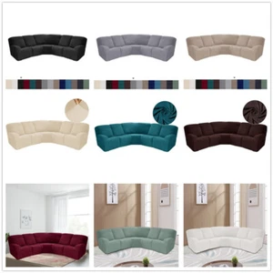 5-Seat Sofa Cover Jacquard Stretch L Shape Sectional Sofa Recliner Slipcover - Picture 1 of 109