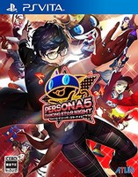 Atlus PS VITA Persona 5 Dancing Star Night