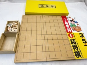 Shogi Japanese Wooden Chess Board Game w/ Pieces & Text Book Checkmate practice - Picture 1 of 19