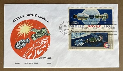 1975 Apollo–Soyuz Linkup FDC • US–Soviet Space Test Project • Jackson Cachet - Image 1 of 4
