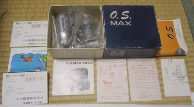 O.S. MAX-S30R/C MARINE 4.86cc 2 stroke glow engine with muffler for R/C boat, - Image 1 of 4