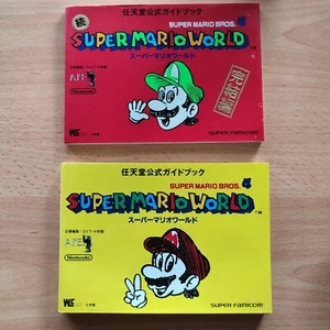 SUPER MARIO WORLD Bros. 4 Nintendo Official Guide Set Book Nintendo SNES Japan - Picture 1 of 22