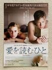 Czytnik Stephen Daldry Kate Winslet 2009 Film Ulotka Japonia Mini plakat