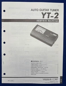 Original Yamaha YT-2 Auto Guitar Tuner Service Manual - Picture 1 of 1
