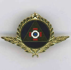 Protection Civile - Photo 1/2