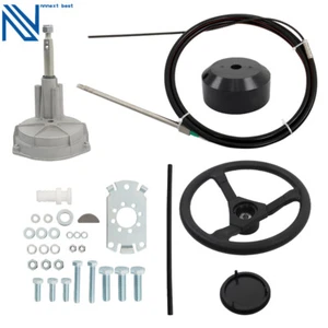 Superior Rotary Steering System Outboard Kit 15 Feet Boat Marine With 12.4"Wheel - Picture 1 of 13