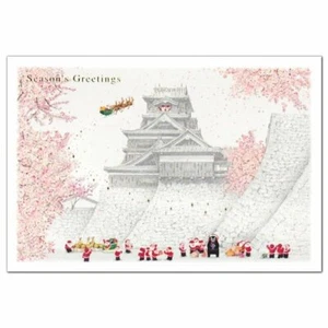 Postal de felicitación Navidad Feliz Año Nuevo Castillo de Kumamoto Santa de Japón - Imagen 1 de 4