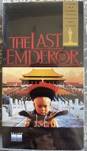 The Last Emperor (VHS 1987) BRAND NEW FACTORY SEALED - Picture 1 of 4