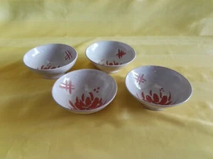 4 Japanische Reisschalen Art Keramik - Bild 1 von 4