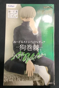 Toge Inumaki Jujutsu Kaisen Noodle Stopper Figure Furyu USA Seller - Picture 1 of 2