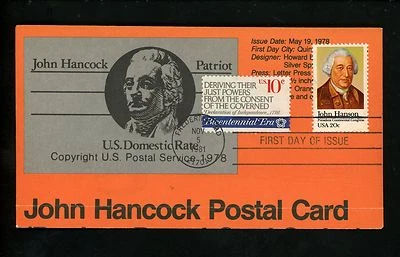 Ranto Cachet US FDC #1941 on UX74 combo w/ 1545 Hanson Hancock patriot 1981 - Image 1 of 2