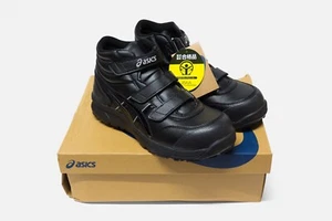 ASICS WINJOB CP302 Working Safety Shoes - UK 8 - US 9 - JP 27cm - BLACK - Picture 1 of 1