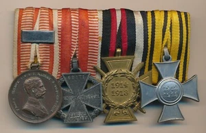 WW1 Kaiserreich Deutsch Pin Kreuz Abzeichen Medaillenband WW2 Tierarzt Parade Bar Österreich - Bild 1 von 4