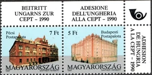 1991 Hungary Sc #3285a - 5Ft 7Ft CEPT Post Office architecture, MNH Cv$13 - Picture 1 of 1