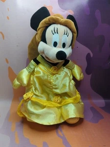 Peluche Bella de Minnie Mouse de los Parques Disney 11" Peluche La Bella y la Bestia - Imagen 1 de 5
