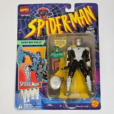 SPIDER-MAN SPIDER ARMOR FIGURE ANIMATED SERIES MOSC 5" TOY BIZ 1994 PKG WEAR - Image 1 of 4