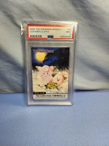 PSA 9 RARE VINTAGE 2005 JAPANESE THE POKEMON WEEKLY Clefairy/Cleffa  #40 - Picture 1 of 4
