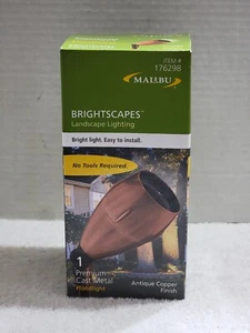 MALIBU BRIGHSCAPE LANDSCAPE LIGHTING PREMIUM CAST METAL FLOODLIGHT COPPER 176298 - Picture 1 of 6